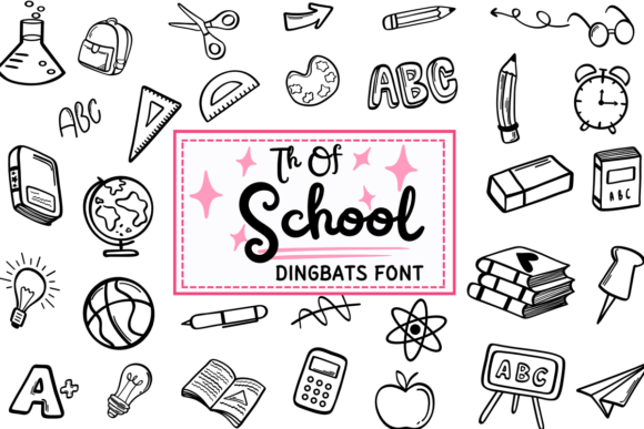 Th of School: A Schoolhouse of Style